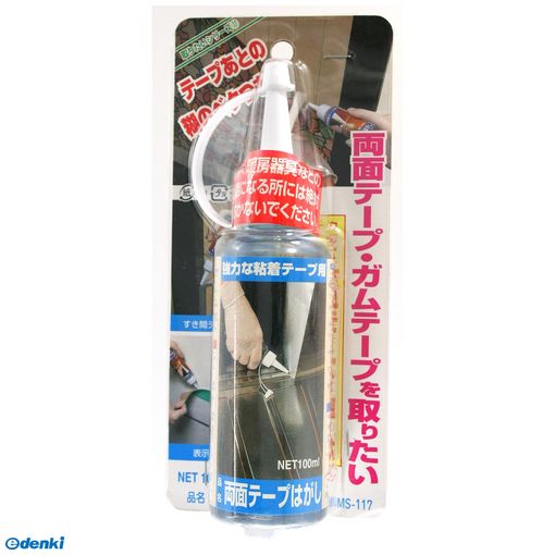 (LINEクーポン有)日本ミラコン産業 MS-117 両面テープ・ガムテープはがし 100ml MS117