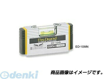 エビスメーカーお問い合わせ：0120-18-5133エビス ED-10MN 磁石付レベル【商品説明】多用途用【特長】●フェライト磁石付で鉄骨工事・プラント工事等に便利です。本体仕様●アルミ合金押出材硬化処理●アルマイト・クリアー塗装仕上げ●6本線レンズ付アクリル水平気泡管●6本線アクリル垂直気泡管サイズ（mm) ： 100製品質量 ： 116g