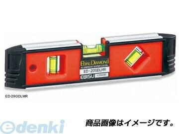 エビスメーカーお問い合わせ：0120-18-5133エビス ED-20GDLMR Gディレクターレベル【商品説明】多用途用【特長】●畜光付で、明るい所で光を蓄積して暗い所で数分間発光します。●45°付で、法勾配の測定に大変便利です。●測定基準面にV溝付で、パイプ等が測定できます。本体仕様●アルミ合金押出材硬化処理●ABS樹脂カバー●パイプ測定可能●4本線アクリル気泡管●磁石付サイズ（mm) ： 22×46.5×200製品質量 ： 148g