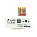 LR03R4S 三菱 アルカリ乾電池 単4形 40本セット LR03R/4S