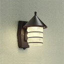 DWP38474Y 大光電機 ポーチライト 人感センサ付 白熱灯器具60W相当 電球色 防雨型 DWP-38474Y その1