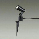 DOL4672YB 大光電機 ガーデンライト スポットライト 12Vダイクロハロゲン50W相当 電球色 ブラック DOL-4672YB