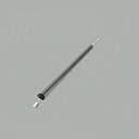 WF738P1 オーデリック シーリングファン専用延長パイプ 長さ600mm 本体別売