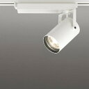 XS512105BC1 オーデリック スポットライト CDM-T35W相当 電球色 3000K Bluetooth調光可能 ナロー配光16° レール取付専用