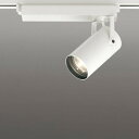XS513129BC1 オーデリック スポットライト CDM-T35W相当 電球色 3000K Bluetooth調光可能 広拡散45° レール取付専用