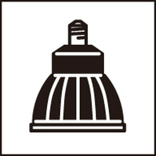 NO278BN オーデリック LED電球 ハロゲン電球タイプΦ50 50W形相当 昼白色 調光可能 口金E11 中角