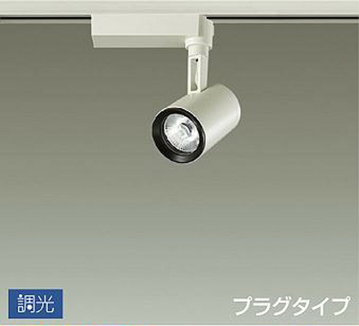 LZS91737YWE ŵ ݥåȥ饤 50ϥ75W65W ŵ忧 3000K Ĵǽ 25 졼...