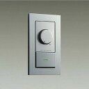 DP39674GE 大光電機 LED専用調光器 逆位相タイプ 300VA用 DP-39674GE