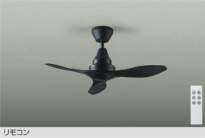 DP41998 大光電機 シーリングファン リモコン付 引掛シーリングタイプ DP-41998