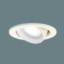 LSEB5503LE1 パナソニック ユニバーサルダウンライト LGD1402NLE1相当品 埋込穴Φ100 白熱灯器具60W相当 昼白色 拡散型