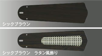 AE40392E コイズミ照明 シーリングフ