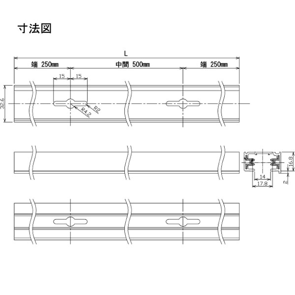 NDR0212K 東芝 ライティングレール 長さ2m 黒色 直付用 NDR0212(K) 2