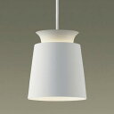 LGB10854 パナソニック ペンダントライト ランプ別売 LEDフラットランプΦ70用