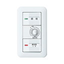 WTP53916WP パナソニック 埋込電子浴室換気スイッチセット(照明スイッチ+12時間タイマ) プレート付 ホワイト