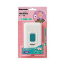 ECE1708P パナソニック 小電力型ワイヤレスコール 壁掛発信器(2)