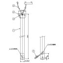 WF649 オーデリック シーリングファン用延長パイプ 長さ900mm ホワイト 2