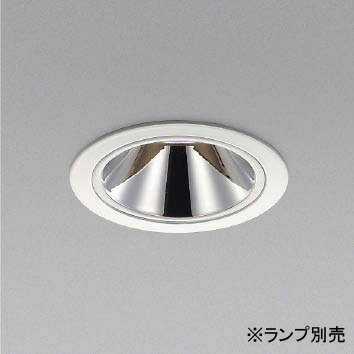 ENDO 遠藤照明 LEDユニバーサルダウンライト(電源ユニット別売) ERD6404W