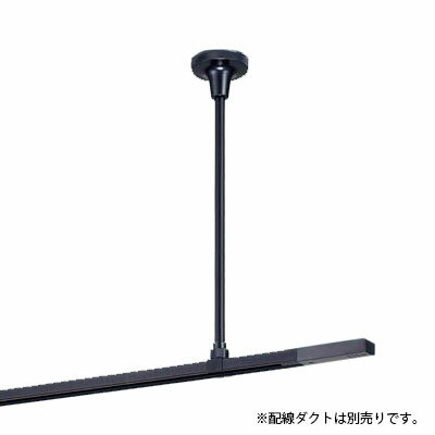 DH0286 パナソニック パイプ吊り伸縮ハンガー 355～615mm ブラック