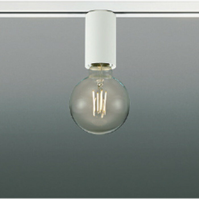 AH55940 コイズミ照明 小型シーリングライト 白熱灯器具40W相当 電球色 レール取付専用