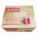 R14PD2S 三菱 マンガン乾電池 単2形 赤 200本セット R14PD/2S