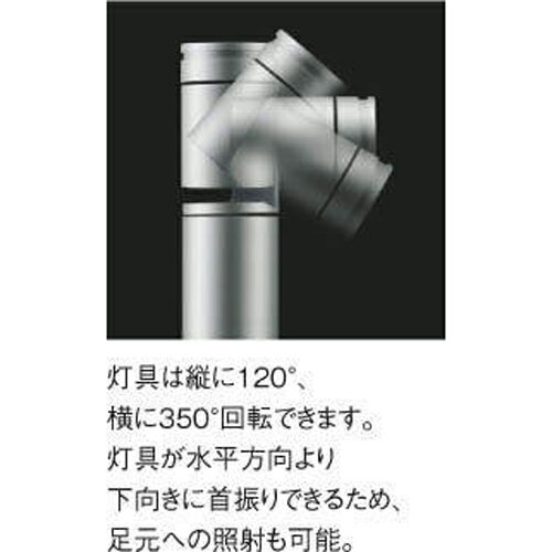 【送料無料】コイズミ照明 LEDスポットライト 白熱球40W相当 電球色 プラグ付 広角 シルバー AU47315L