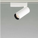 XS707711WL コイズミ照明 スポットライト JR12V50W相当 電球色 3000K 配光35° レール取付専用