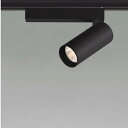 XS708809BL コイズミ照明 スポットライト JR12V50W相当 電球色 3000K 調光可能 配光15° レール取付専用