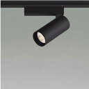 XS709811BL コイズミ照明 スポットライト JR12V50W相当 電球色 3000K 配光35° レール取付専用