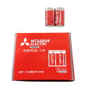 R20PD2S 三菱 マンガン乾電池 単1形 赤 20本セット R20PD/2S