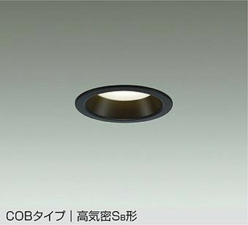 DDL5596AB 大光電機 ダウンライト 準耐火構造対応 埋込穴Φ75 白熱灯器具40W相当 温白色 防雨型 DDL-5596AB DDL5596AB 大光電機 ダウンライト 準耐火構造対応 埋込穴Φ75 白熱灯器具40W相当 温白色 防雨型 DDL-5596AB