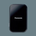 HK8900 パナソニック ワイヤレス送信器 Bluetooth