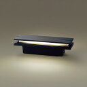 LGWJ50127KLE1 パナソニック 門柱灯 明るさセンサ付 白熱灯器具40W相当 電球色 防雨型