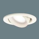 LSEB5504KLB1 パナソニック ユニバーサルダウンライト LGD1402VLB1相当品 埋込穴Φ100 白熱灯器具60W相当 温白色 調光可能 拡散型