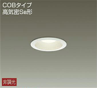 DDL8789YW 大光電機 ダウンライト 屋内・屋外兼用 埋込穴Φ75 白熱灯器具60W相当 電球色 DDL-8789YW