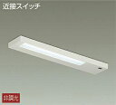 DCL40784W d@ LEDLb`Cg FL15W F DCL-40784W