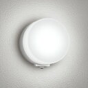OG254984NCR オーデリック ポーチライト 人感センサー付 白熱灯器具60W相当 昼白色 防雨防湿型 マットシルバー