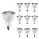 LDR5LNE11D27515HCC ウシオ LED電球 ハロゲン電球タイプΦ50 40W形相当 電球色 調光対応 口金E11 狭角 Cシリーズ 10個セット ...