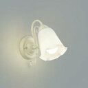 AB39689L コイズミ照明 ブラケットライト 白熱灯器具60W相当 電球色 2700K