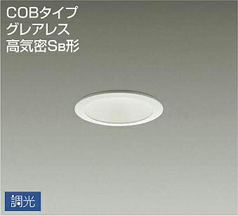 DDL5410AWG 大光電機 ダウンライト グレアレス 埋込穴Φ75 白熱灯器具60W相当 温白色 調光可能 DDL-5410AWG