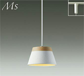 DPN41695Y 大光電機 ペンダントライト 白熱灯器具60W相当 電球色 レール取付専用 DPN-41695Y