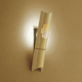 OB018163NR オーデリック ブラケットライト 白熱灯器具60W相当 昼白色