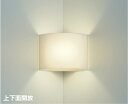 AB35135L コイズミ照明 ブラケットライト コーナー用 白熱灯器具40W相当 電球色