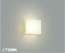 AB41323L コイズミ照明 ブラケットライト 白熱灯器具60W相当 電球色 埋込取付
