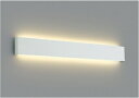 AB52395 コイズミ照明 ブラケットライト FHF32W×2灯相当(定格出力) 電球色