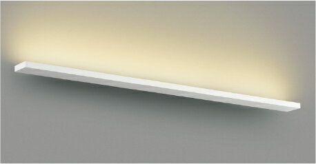 AB52410 コイズミ照明 ブラケットライト FL40W相当 電球色