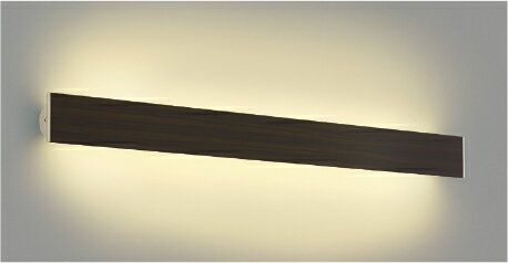 AB52414 コイズミ照明 ブラケットライト FL40W相当 電球色 調光可能