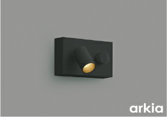 AB53974 コイズミ照明 ブラケットライト 白熱灯器具60W相当 電球色 調光可能