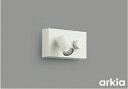 AB53977 コイズミ照明 ブラケットライト 白熱灯器具60W相当 昼白色 調光可能