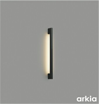 AB54019 コイズミ照明 ブラケットライト FL20W相当 電球色 調光可能