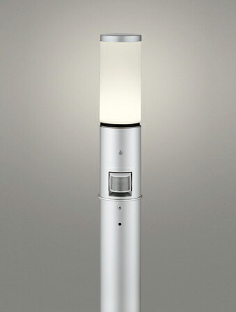 OG254650LCR オーデリック ガーデンライト 人感センサー付 地上高1000mm 白熱灯器具60W相当 電球色 防..